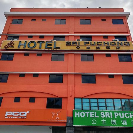 Hotel Sri Puchong Sdn Bhd Екстериор снимка