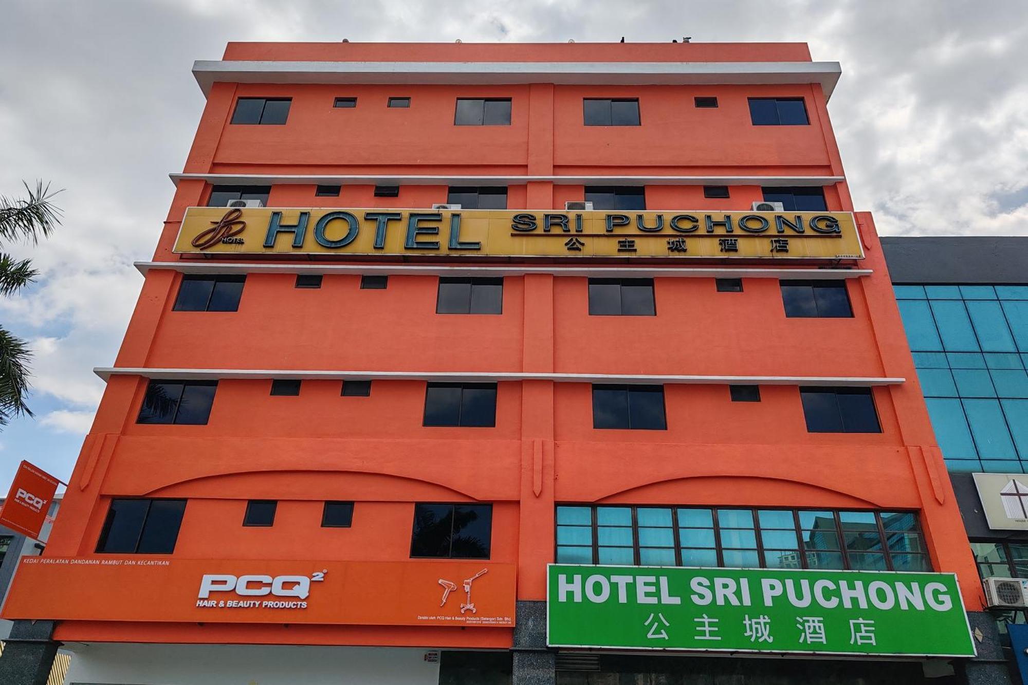 Hotel Sri Пухонг Екстериор снимка