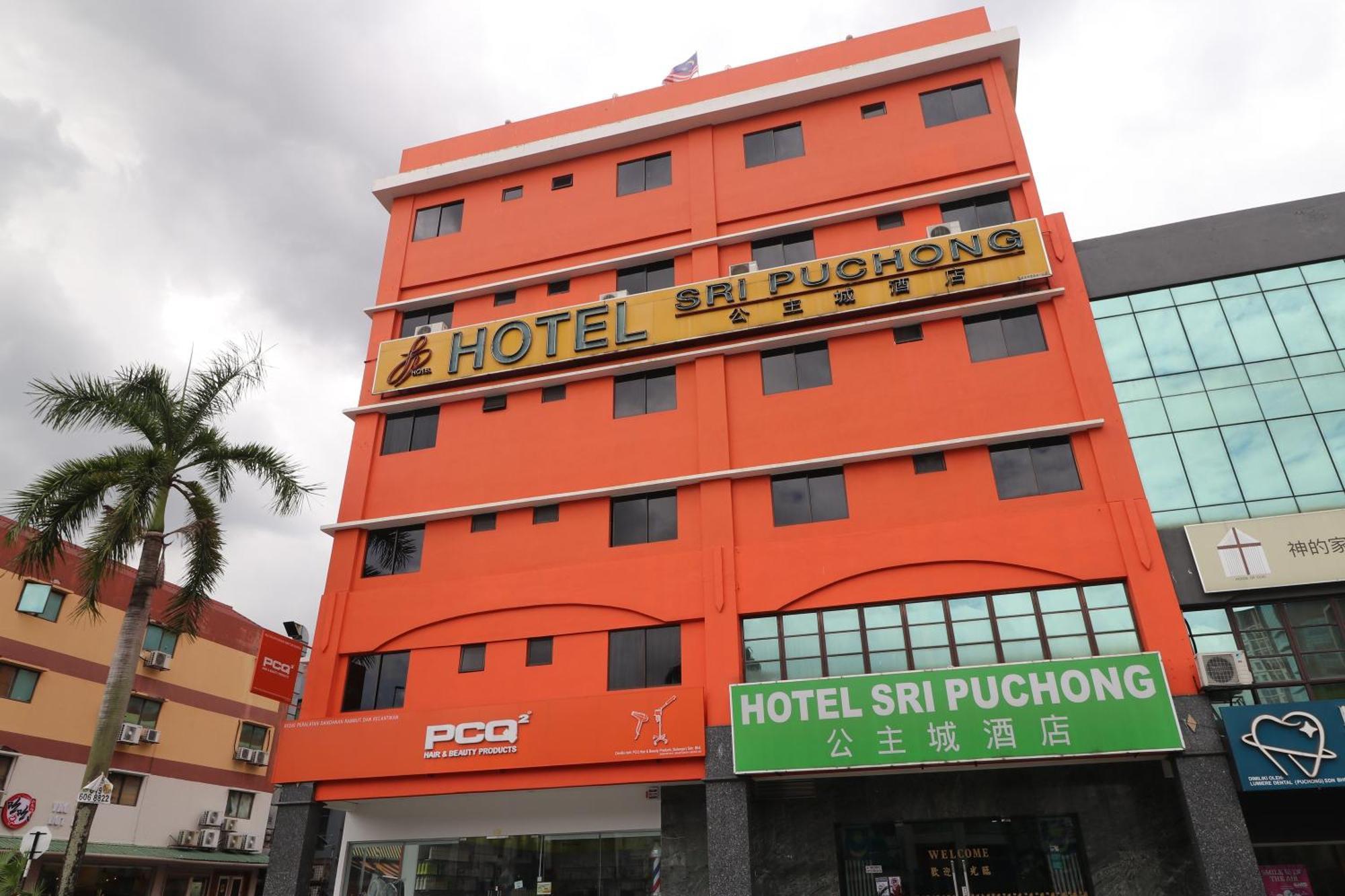 Hotel Sri Пухонг Екстериор снимка