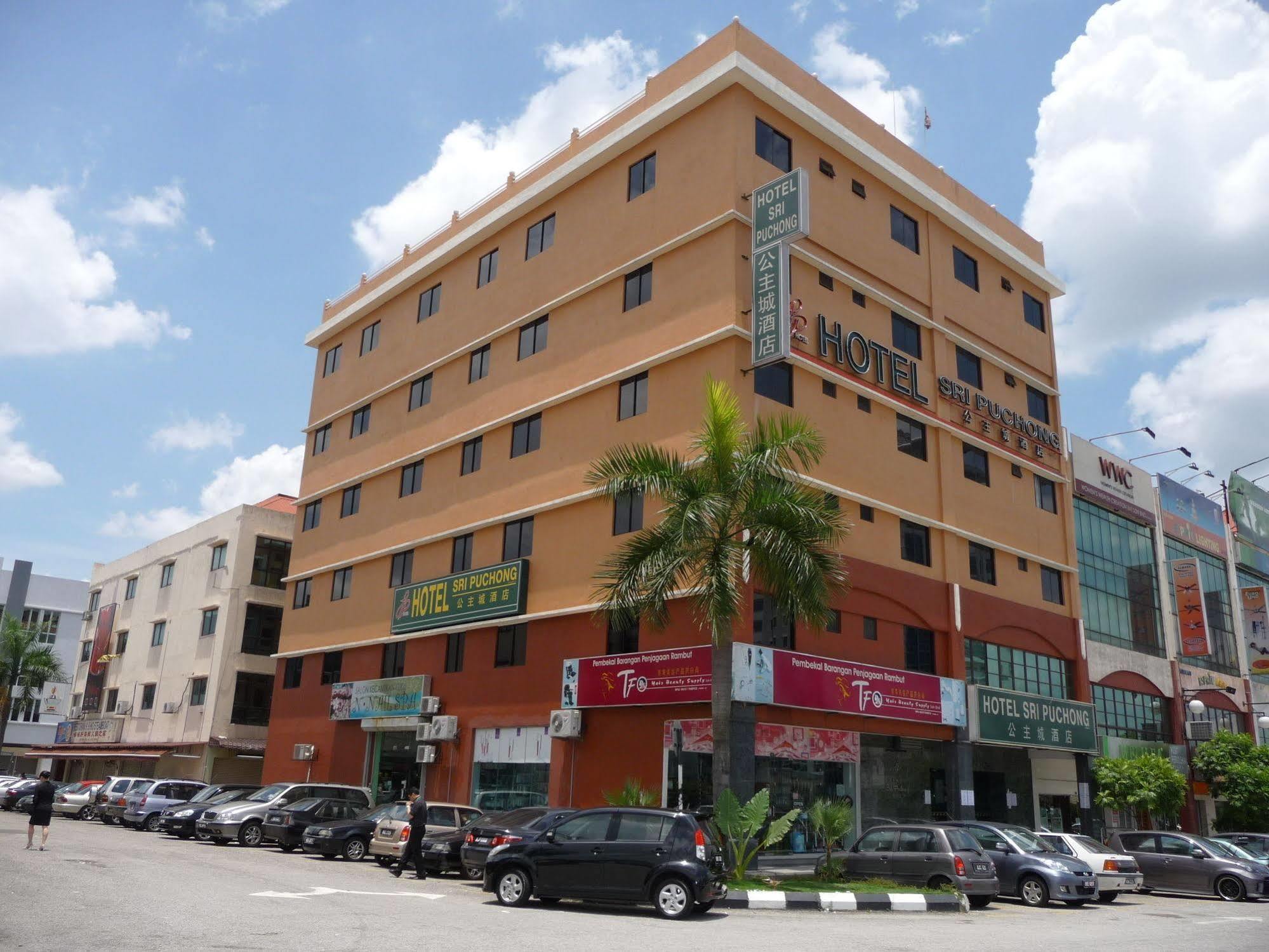 Hotel Sri Puchong Sdn Bhd Екстериор снимка